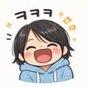 화룡반지