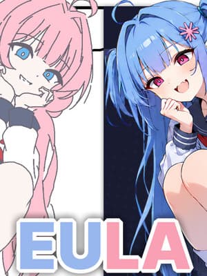 EULA ~2026 인류 창작 보고서~