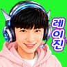 d 레이진 b
