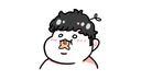 다 육