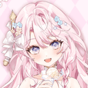 우사아이 레테