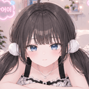 안어이