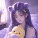 루에른
