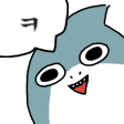 별 수