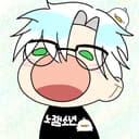 노잼소년
