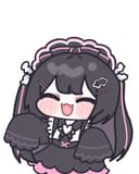 사나야