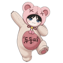 두둥띠