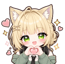 루 아라