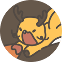 술비누