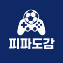 피파도감