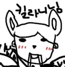 킬코드