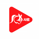 샤르777