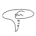 백 사 령