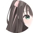 연 하