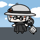 나델린