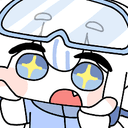 깅어름