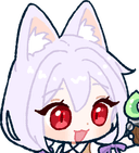 츄나